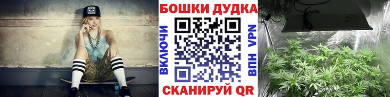 Купить СОЛЬ  COCAIN  Меф мяу мяу  ЭКСТАЗИ  ГАШИШ  Каннабис  АМФЕТАМИН  Бутурлиновка