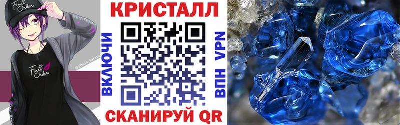 АМФ Розовый Бутурлиновка