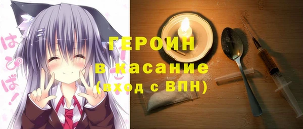 jwh Арсеньев