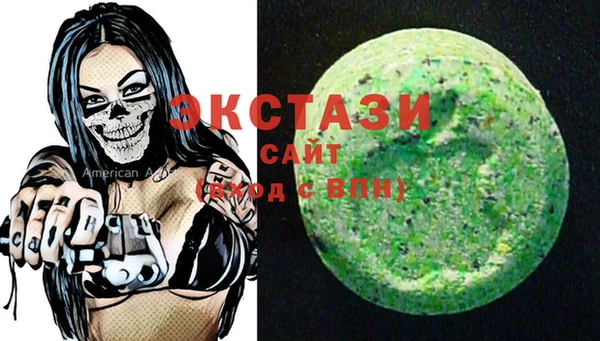 jwh Арсеньев