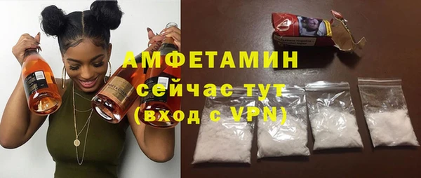 дистиллят марихуана Армянск