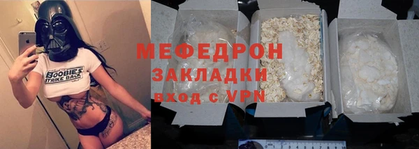 jwh Арсеньев