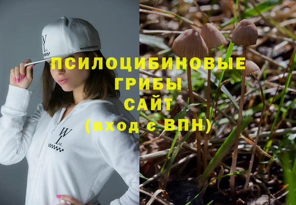 дистиллят марихуана Армянск