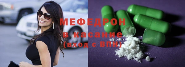 дистиллят марихуана Армянск