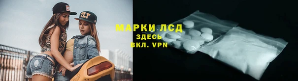дистиллят марихуана Армянск