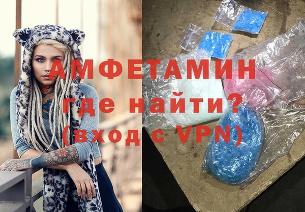 гидропоника Аркадак