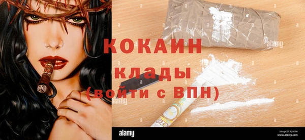 гидропоника Аркадак