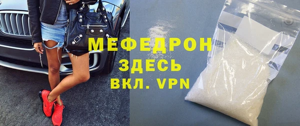 гидропоника Аркадак