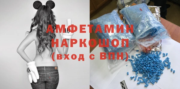 гидропоника Аркадак