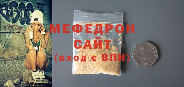 дистиллят марихуана Армянск