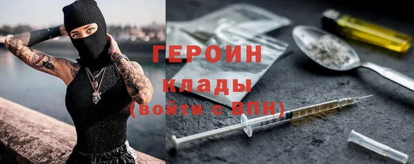 jwh Арсеньев