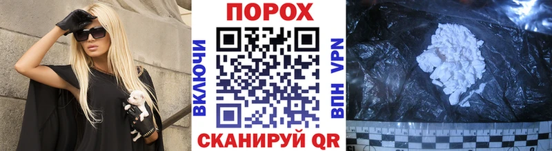 МЕТАМФЕТАМИН Methamphetamine  Купить где  Бутурлиновка 
